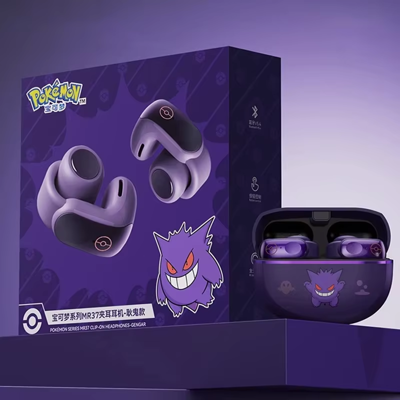 Gengar Bluetooth Headset Ear C - Bluetooth Headset On Ear recension och pris
